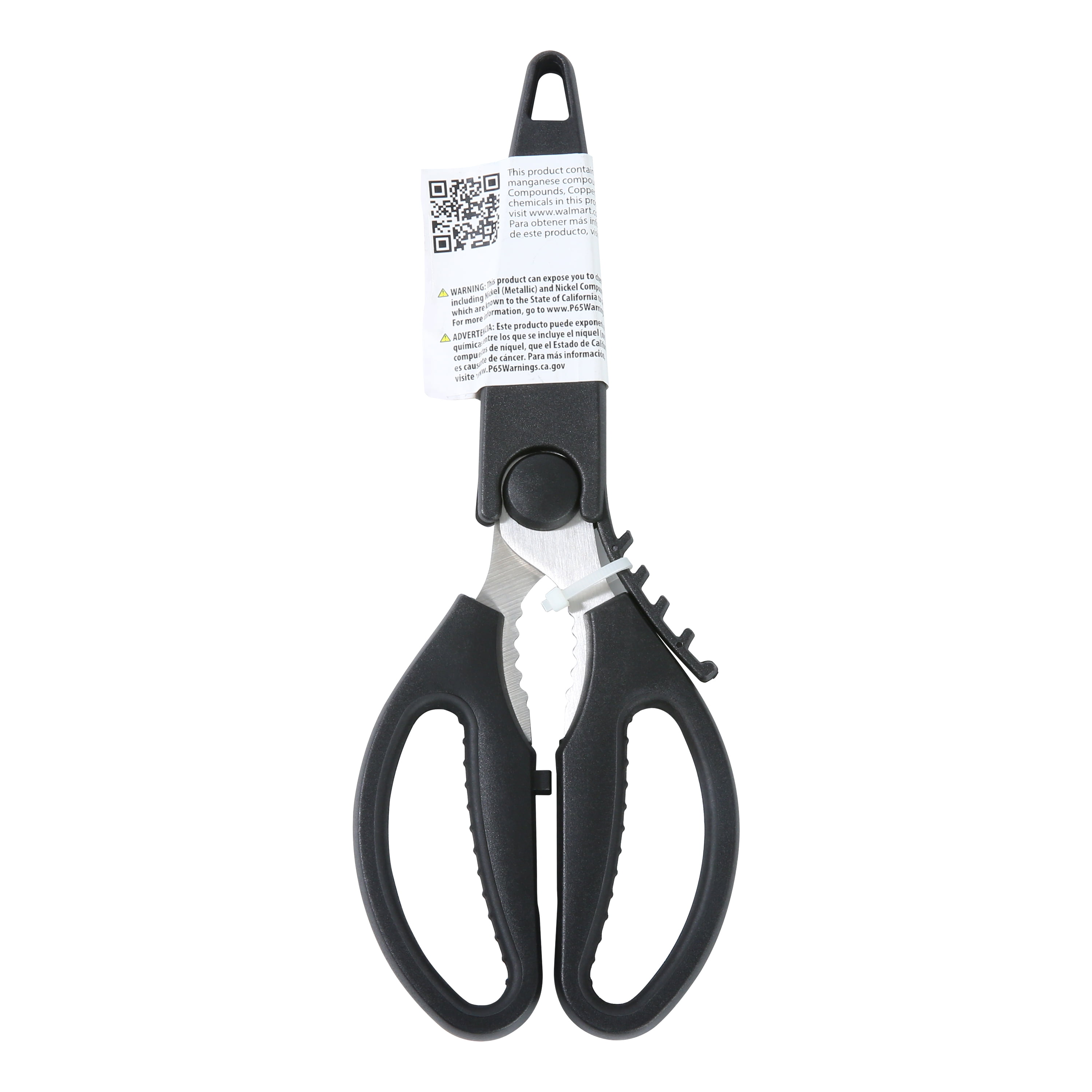 Mainstays Kitchen Shears, Stainless Steel Blades, Black Grip Handle, Multipurpose, 1 Each