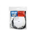 thumbnail image 3 of Tripp Lite  P312-025  25 ft.  Mini-Stereo Dubbing Cord (3.5mm M/M), 3 of 3