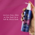thumbnail image 6 of Hair Biology Full and Vibrant Volumizing Shampoo for Fine, Thin, Flat Hair, 12.8 fl oz, 6 of 12