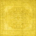 thumbnail image 1 of Ahgly Company Indoor Square Persian Yellow Traditional Area Rugs, 4' Square, 1 of 4