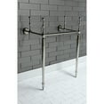 thumbnail image 2 of Kingston Brass VPB2215336 Brass Console Sink Legs in Polished Nickel, 2 of 7