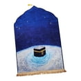 thumbnail image 4 of Praying Mat Velvet Prayer Rug Turkish Tassel Prayer Mat Prayer Rug for Eid Balcony Hajj Bay Window blue 70x110cm, 4 of 8