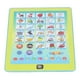 thumbnail image 3 of Baby Electronic Learning Libro, Mácina de Aprendizaje Árabe Portátil Matemticas Simples 28 Pasajes Corálicos 28 Palabras Árabes Educativas para Niños de 3 A 6 Años, 3 of 7