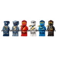 thumbnail image 2 of LEGO Ultra Sonic Raider Ninjago Set, 2 of 13