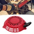 thumbnail image 1 of Dioche Pull Start Starter Replacement Gardening Tool Spare Part Durable For GCV160 Hot, 1 of 8