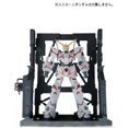 thumbnail image 1 of Bandai Hobby EXP003 Base del Sistema 001 1/144 - Constructores de Piezas BANDAI HOBBY Bandai Hobby, 1 of 2