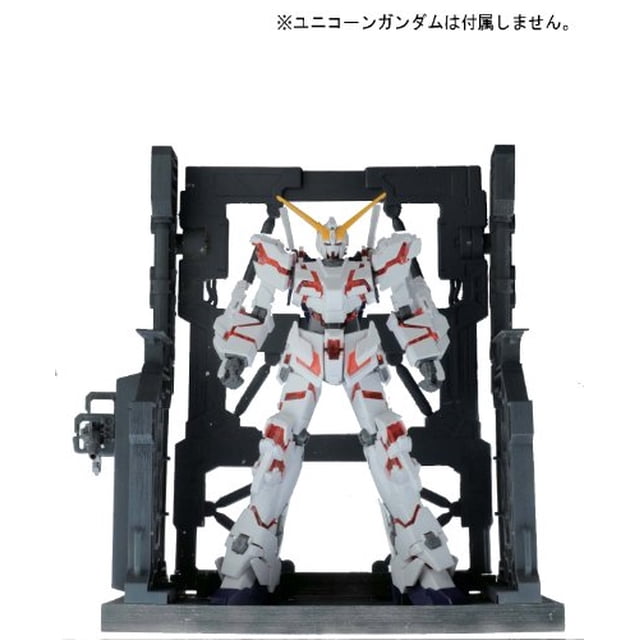 Bandai Hobby EXP003 Base del Sistema 001 1/144 - Constructores de Piezas BANDAI HOBBY Bandai Hobby