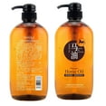 thumbnail image 3 of Productos para el cuidado capilar: Champú nutritivo con aceite de caballo n.° 1, champú hidratante y flexible con aceite de caballo, champú con aceite de caballo japonés, Purenes japoneses, aceite de, 3 of 5