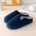 thumbnail image 2 of Gaexia House Slippers for Woman,Soft and Cozy Slippers for Winter Home Use Indoor Slippers Design Couples Style Warmth for Comfort,Funny Slippers, 2 of 7