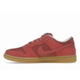 thumbnail image 2 of Nike Men's SB Dunk Low Adobe Skateboarding Shoes, from StockX, 2 of 5