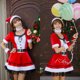 thumbnail image 2 of Disfraz de Navidad para mujer, disfraz de copo de nieve, vestido festivo Fridja qw391, 2 of 9