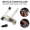 thumbnail image 2 of Cadena De Bicicleta De Acero Inoxidable, Dispositivo Divisor De Pasador Para Cadena De Bicicleta De Ciclismo, Herramienta De Eliminación De Extractor De Remaches De Bicicleta Guardurnaity OD008597-00, 2 of 7