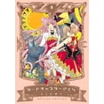 thumbnail image 1 of CARDCAPTOR SAKURA 8 Editorial Kamite 7500588016132, 1 of 2