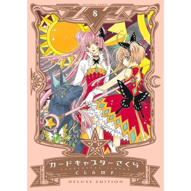 CARDCAPTOR SAKURA 8 Editorial Kamite 7500588016132