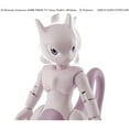 thumbnail image 4 of Bandai BAS5058111 Mewtwo Pokemon Kit de Modèle, 4 of 4
