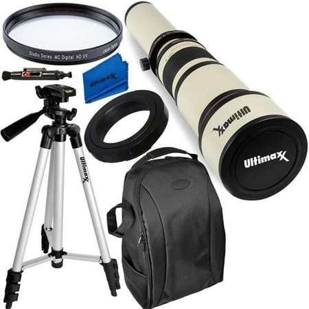 Ultimaxx 650-1300mm Telephoto Zoom Pro Lens Kit for Nikon D7500 D500 D600 D610 D700 D750 D800 D810 D850 D3100 D3200 D3300 D3400 D5100 D5200 D5300 D5500 D5600 D7000