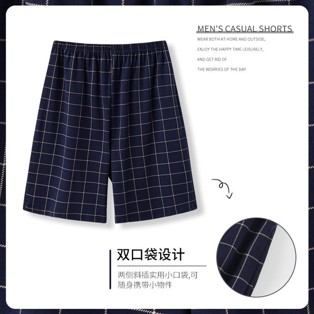 Novedad de verano, pantalones de pijama de algodón de Color sólido para hombre, Adluts, muebles para el hogar, pantalones cortos de algodón sueltos, pantalones Pj para hombre, ropa para dormir en el
