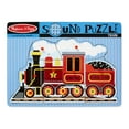 thumbnail image 4 of Melissa & Doug Train Sound Puzzle - Wooden Peg Puzzle With Sound Effects (9 pcs), 4 of 4