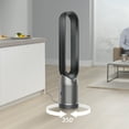 thumbnail image 4 of Dyson Official Outlet - TP07 Purifier Cool purifying fan, Black/Nickel, Refurbished, 4 of 5