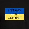 thumbnail image 3 of CafePress - I Stand With Ukraine T Shirt - Men's Fitted T-Shirt, 3 of 4