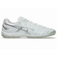 thumbnail image 3 of ASICS DS LIGHT CLUB TF "WIDE" 1103A112 104 White/Pure Silver Men Soccer Cleats, 3 of 6