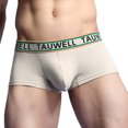 thumbnail image 2 of Pantalones cortos transpirables de moda informal para hombre, calzoncillos de cintura baja, ropa interior Pompotops qyievc5740, 2 of 6