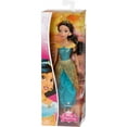 thumbnail image 4 of Disney Princess Sparkle Princess, Jasmine, 4 of 4