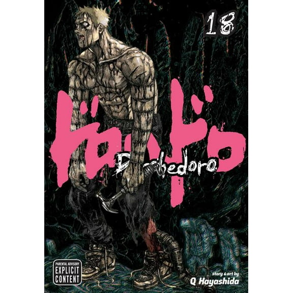 Dorohedoro Dorohedoro, Vol. 18, (Paperback)