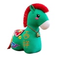 thumbnail image 1 of Mascota de recuerdo de caballo de peluche de Año Nuevo chino con cascabel y cola de borla Rojo Verde 22cm, 1 of 9