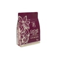 thumbnail image 4 of Cacao Abkkao Royal Rod Polvo 100% Puro 1 Kg, 4 of 5