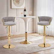 VECELO Velvet Bar Stools Set of 4, Modern Swivel Adjustable Counter Height Kitchen Bar Chairs with Woven Back for Dining Room Pub Island, Light Gray