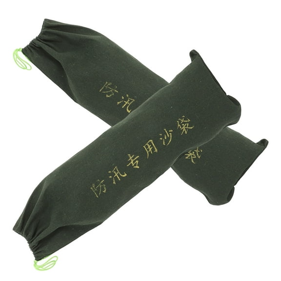 Niceauty 2Pcs Reusable Drawstring Flood Control Sand Bags for Home and Garage Emergency Use