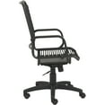 thumbnail image 3 of Eurostyle Bradley High Back Bungie Office Chair in Black, 3 of 6