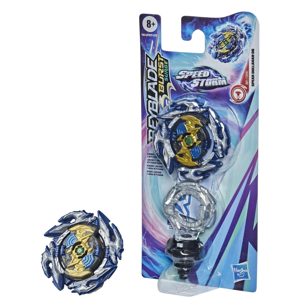 Beyblade Burst Surge Speedstorm Spear Dullahan D6 Single Pack - Walmart.com - Walmart.com