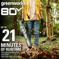 thumbnail image 3 of Pro 170 MPH at 730 CFM 80V Battery Powered Cordless Leaf Blower, Brushless Motor Technology, 3 of 12