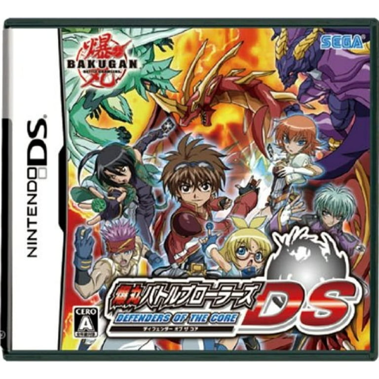 med tiden Withered absorberende Bakugan Battle Brawlers Ds: Defenders Of The Core [Japan Import] -  Walmart.com