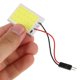 thumbnail image 3 of BRIGHTFUFU 2 uds Panel LED lámpara de cúpula Auto Interior del coche placa de lectura luz techo Interior lámpara con cable luces interiores del vehículo luces de techo Led automáticas, 3 of 7