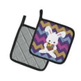 thumbnail image 2 of Easter Rabbit with Chocolate Heart Pair of Pot Holders, 2 of 2