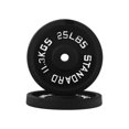 thumbnail image 4 of HAJEX Olympic Cast Iron Round Weight Plates Set 2 inch - 340LB Set - (5LB, 10LB, 25LB, & 45LB), 4 of 4