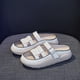 thumbnail image 1 of Sandalias deslizantes para mujer, calzado interior antideslizante, sandalias de playa con punta abierta para mujer, zapatos planos, suela gruesa, Blanco Yinane  Zapatillas de verano, 1 of 8