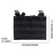 thumbnail image 4 of Chaleco Panel Frontal Triple MOLLE Módulo Conversión Expansión Solapa Frontal Panel Chaleco (negro), 4 of 9