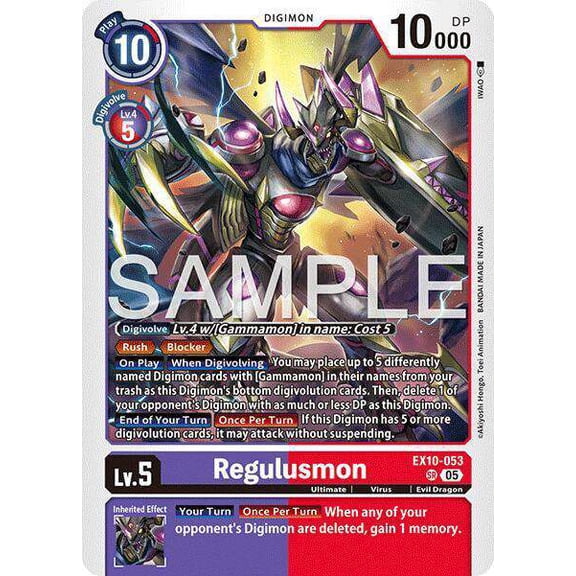 Digimon Sinister Order Super Rare Regulusmon EX10-053