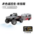 thumbnail image 2 of Mini RC Monster Truck Car With Lights 1 64 Camion Regalo Juguete (gris), 2 of 7