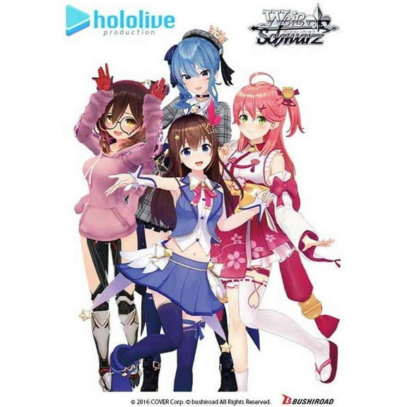 Weiss Schwarz Hololive Production Hololive 0th Generation Trial Deck Plus (50 Cards)