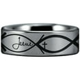 thumbnail image 4 of Tungsten Jesus Fish Ring, 4 of 6