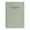 B, variant on A5 Thickened Softcover Sewn Notebook Lined Journal Wear Resistant Smooth Writing Portable Notebook Multi Color Taking Memo Planner Record Book Durable Binding Japanese Planner Classroom Must Haves