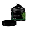 thumbnail image 2 of Bamboo Charcoal Peel Off Mask To Remove Blackhead Cream Nose Stick Clean Mask Mud Shrink Pores Clean 60ml, 2 of 5