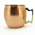 thumbnail image 3 of Modern Home Handmade 16oz Solid Copper Mule Mug – Barrel Shaped Mug with Brass Handle & Hammered Texture (Set of 4), 3 of 7