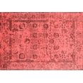 thumbnail image 1 of Ahgly Company Indoor Rectangle Oriental Red Industrial Area Rugs, 2' x 3', 1 of 4