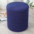 thumbnail image 2 of Rongfmy Housse de Pouf Protectrice Extensible Bleue, 2 of 8